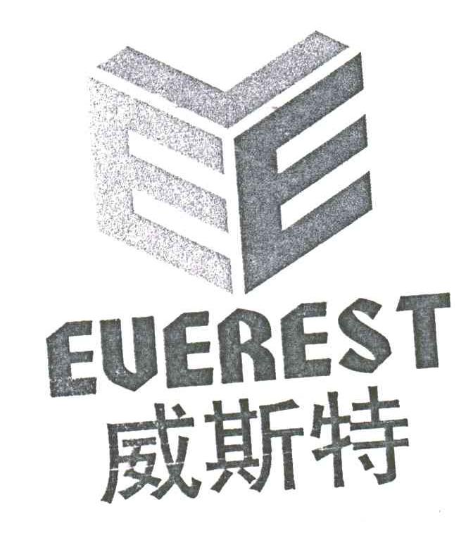 EE;EVEREST;威斯特