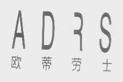 欧蒂劳士   ADRS