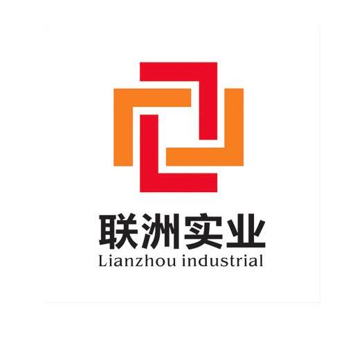 联洲实业 LIANZHOU INDUSTRIAL