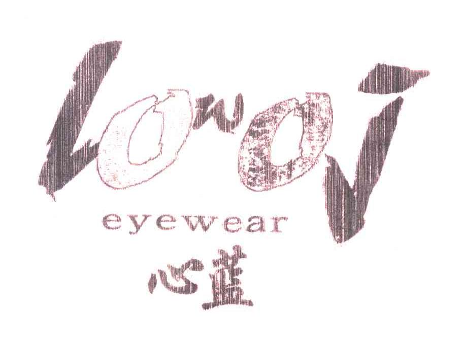 心蓝;LOWOJ EYEWEAR