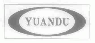 YUANDU