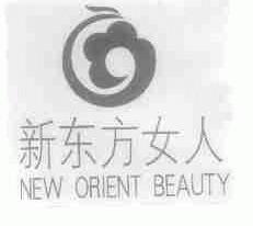 新东方女人;NEW ORIENT BEAUTY