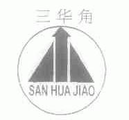 三华角