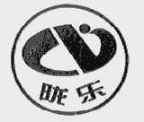 陇乐