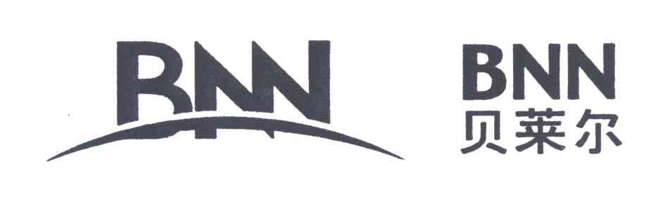 BNN;贝莱尔