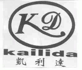 凯利达