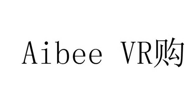 AIBEE VR 购