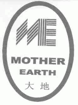 大地;MOTHER EARTH