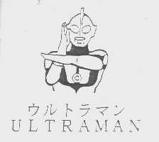 ULTRAMAN