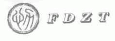 心力;FDZT