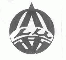 LU