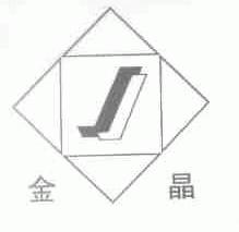 金晶