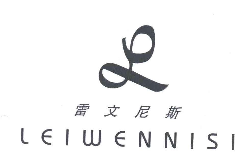 雷文尼斯;L