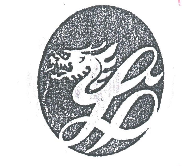 图形