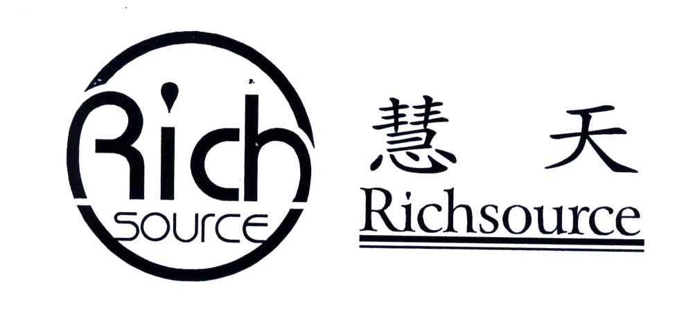 慧天;RICHSOURCE