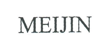 MEIJIN