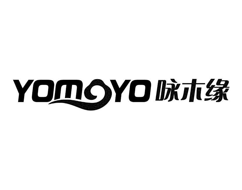 咏木缘 YOMYO