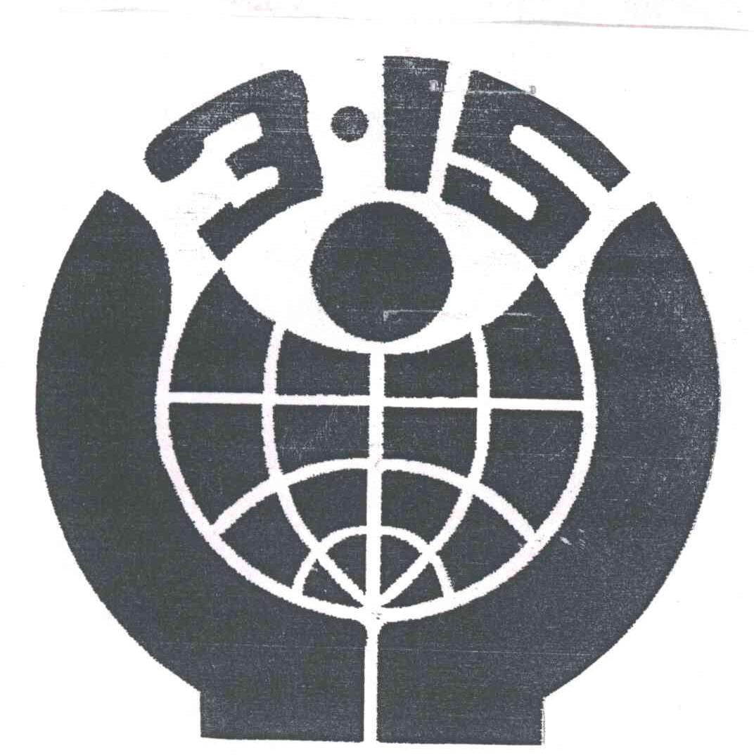 315