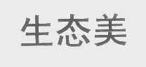 生态美