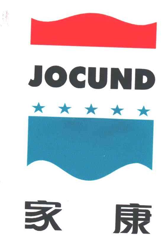 家康;JOCUND