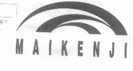 MAIKENJI