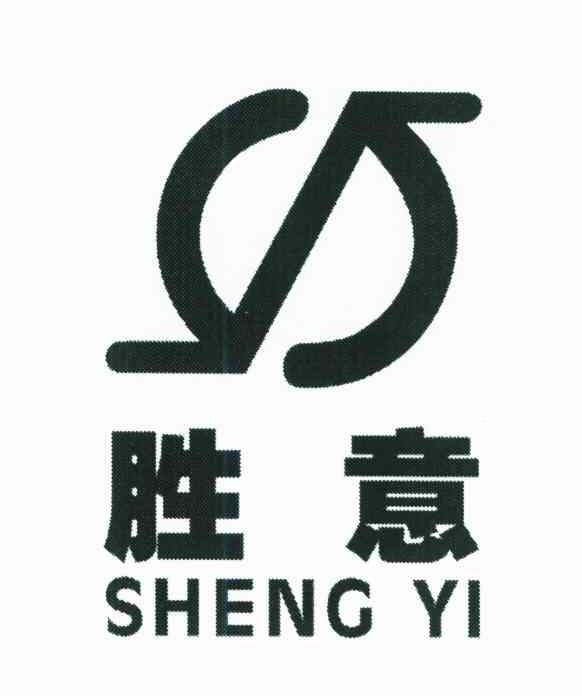 胜意