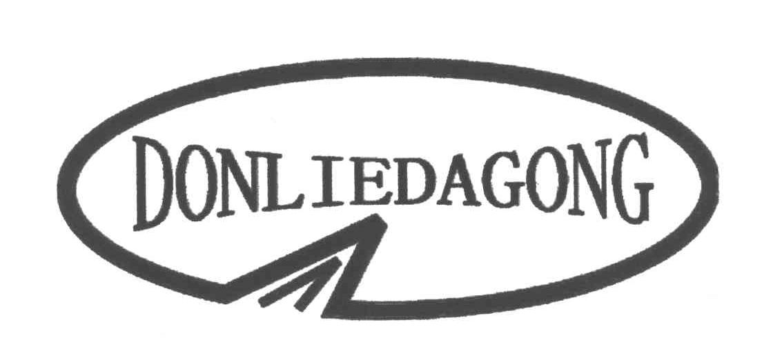 DONLIEDAGONG