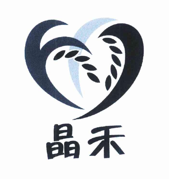晶禾