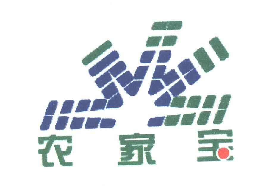 农家宝