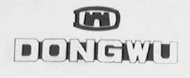 DONGWU