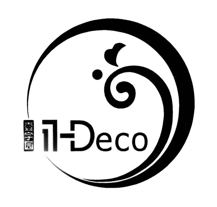 壹字园 IDECO