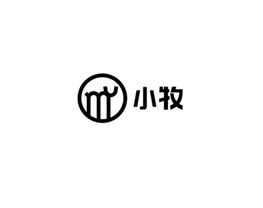 小牧 MU