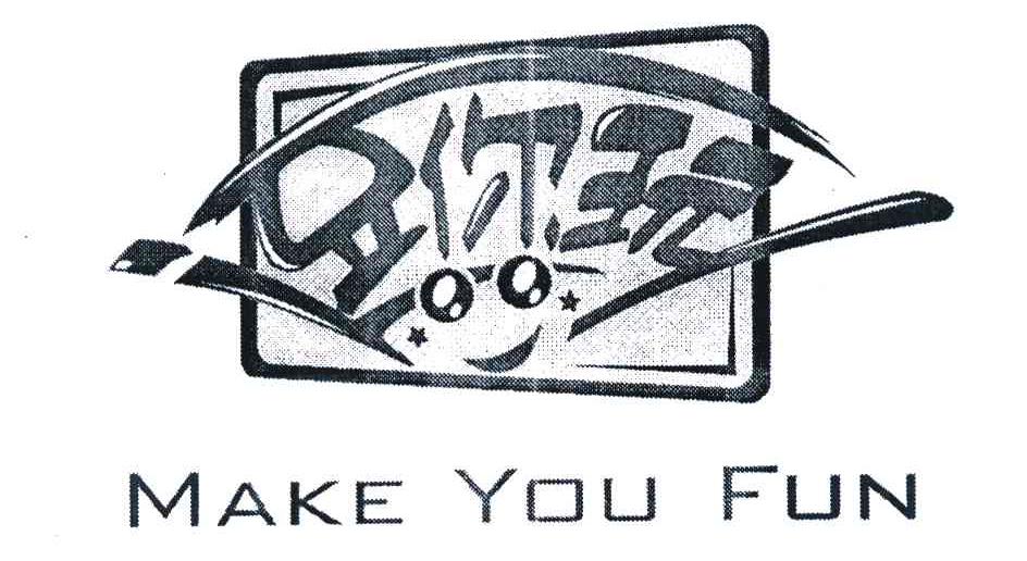 逗你玩 MAKE YOU FUN