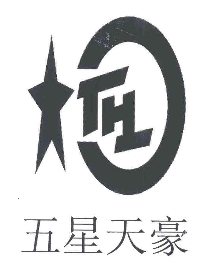 TH;五星天豪