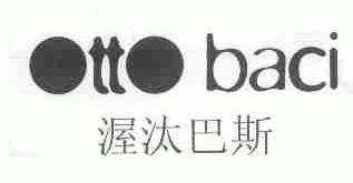 渥汰巴斯;OTTO BACI