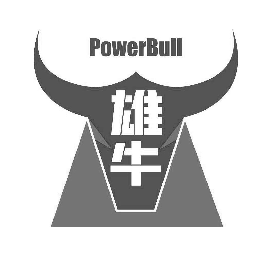 雄牛 POWERBULL
