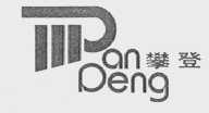 攀登