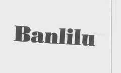 BANLILU