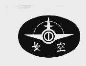 长空