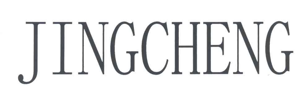 JINGCHENG