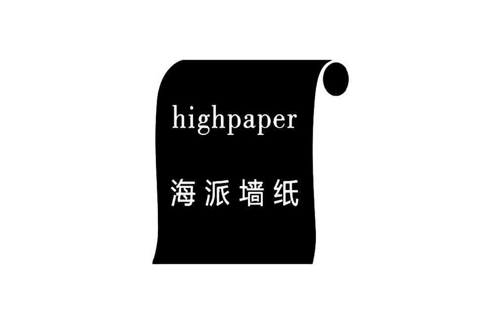 海派墙纸 HIGHPAPER