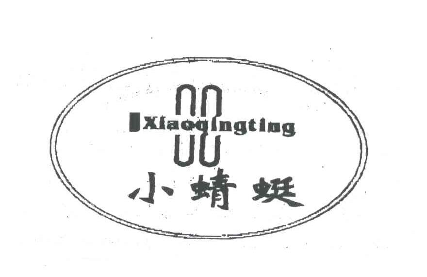 小蜻蜓