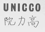 UNICCO    院力高