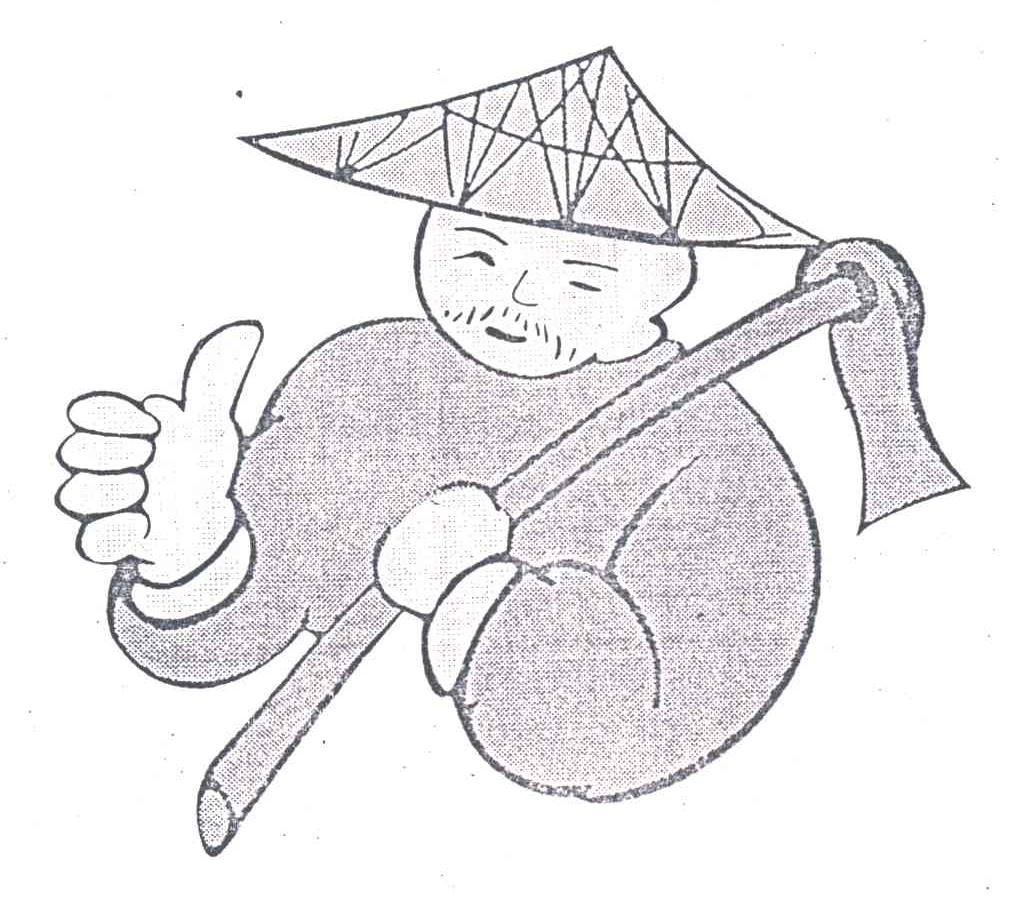 图形