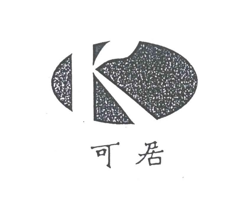 可居;K