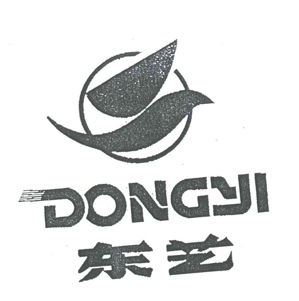 东艺