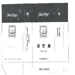 金芒果