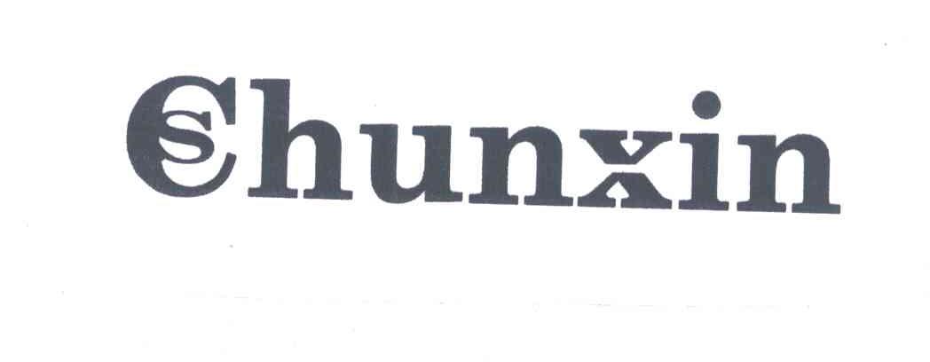CHUNXIN