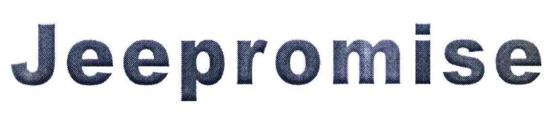 JEEPROMISE