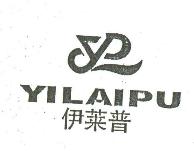伊莱普及图